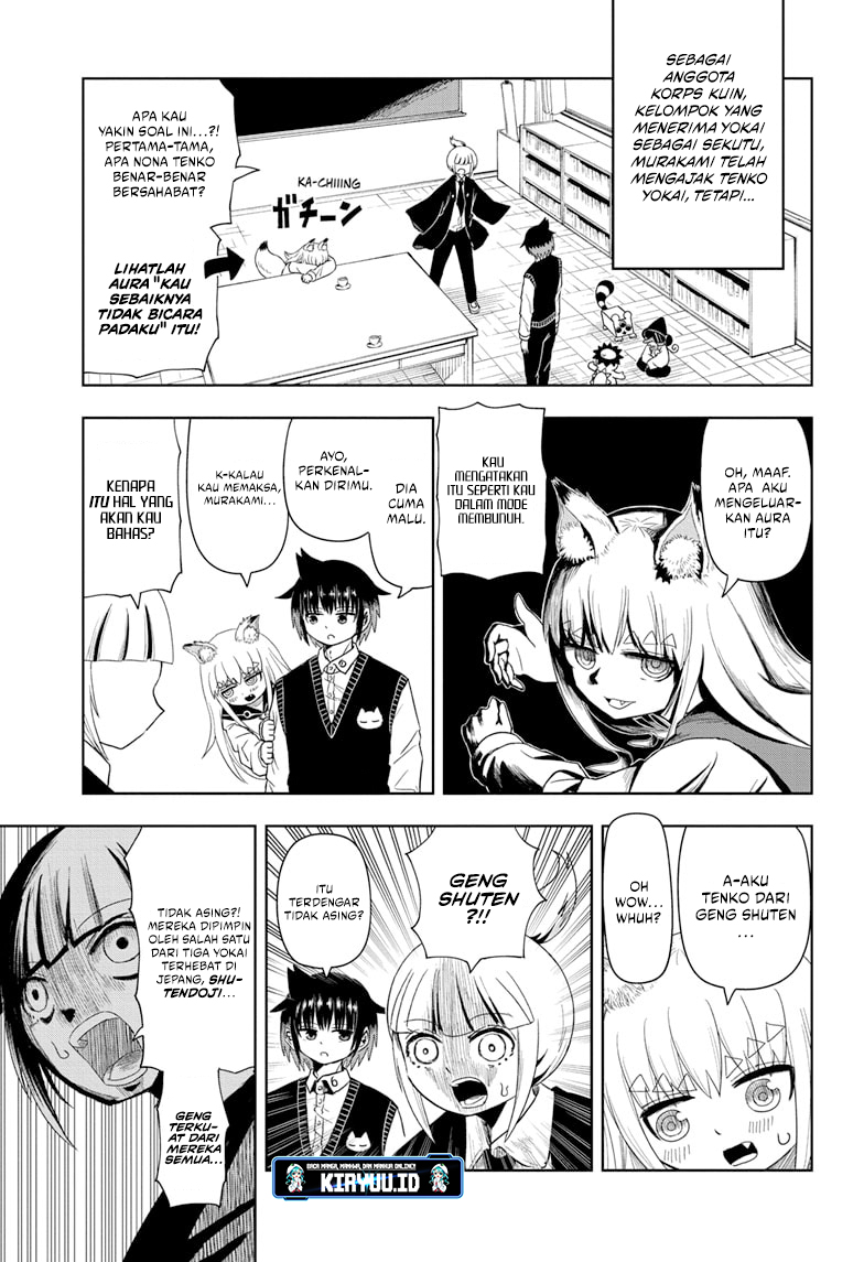 Youkai Buster Murakami chapter 5 halaman 2