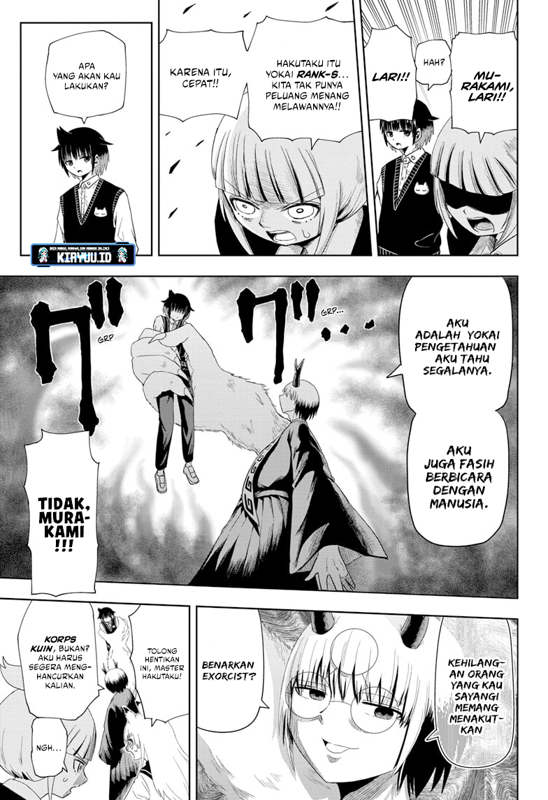 Youkai Buster Murakami chapter 5 halaman 4