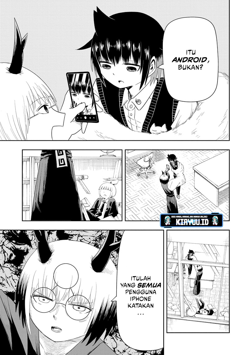 Youkai Buster Murakami chapter 5 halaman 6