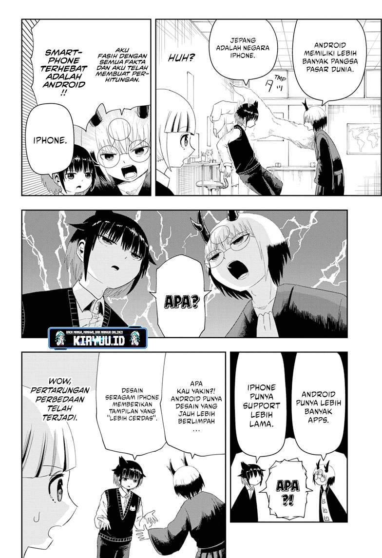 Youkai Buster Murakami chapter 5 halaman 7