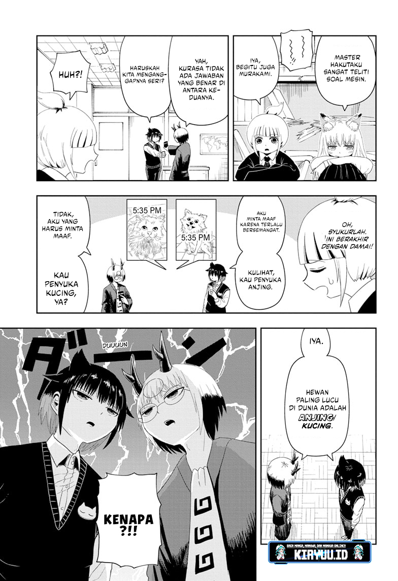 Youkai Buster Murakami chapter 5 halaman 10