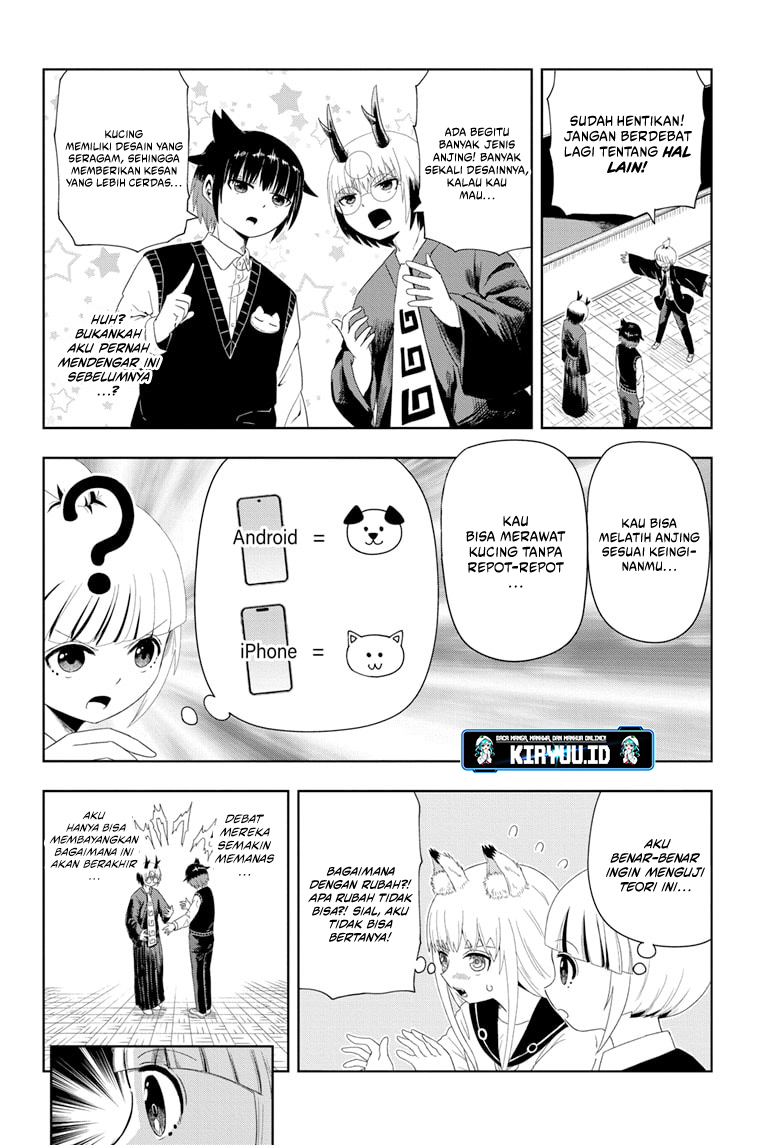 Youkai Buster Murakami chapter 5 halaman 11