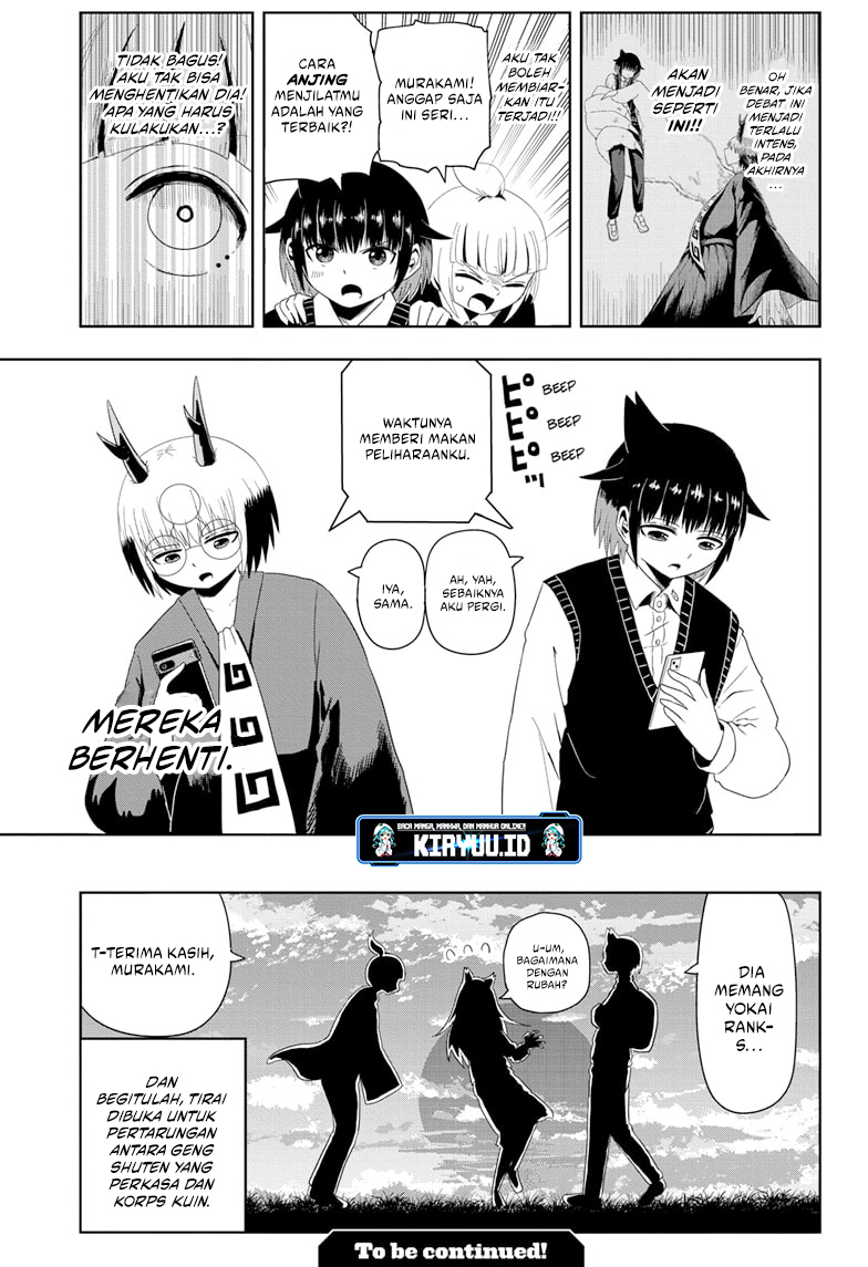 Youkai Buster Murakami chapter 5 halaman 12