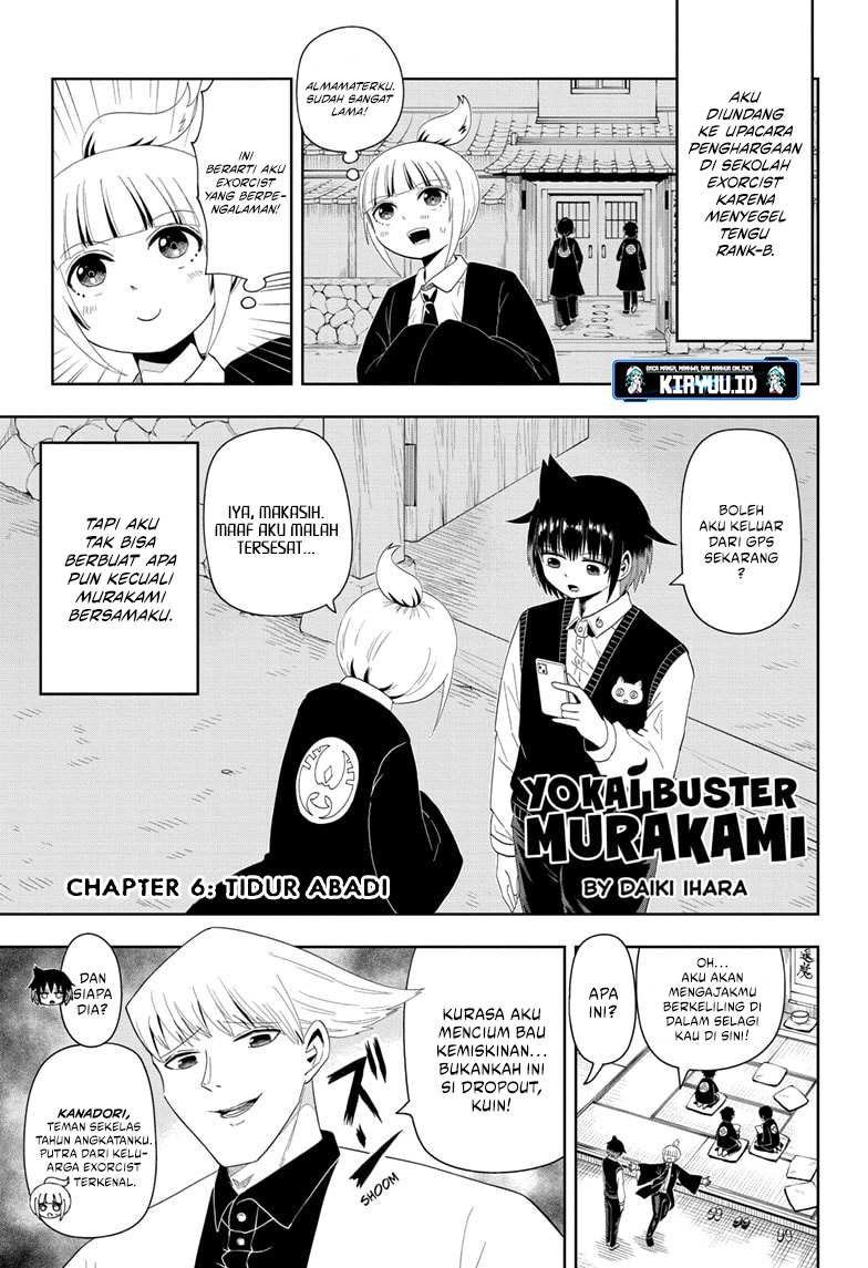 Youkai Buster Murakami Bab 6 halaman 2