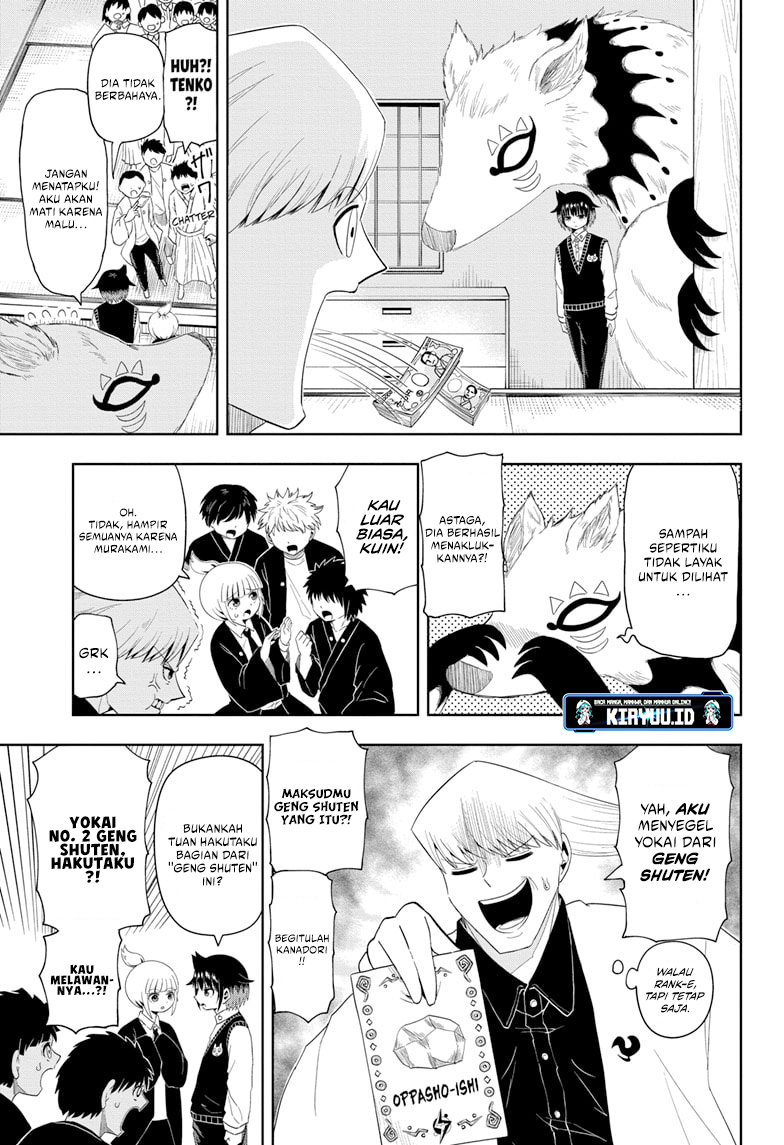 Youkai Buster Murakami Bab 6 halaman 4
