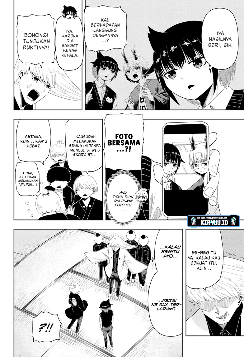 Youkai Buster Murakami Bab 6 halaman 5