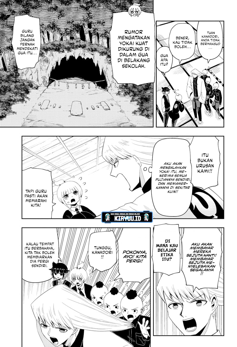 Youkai Buster Murakami Bab 6 halaman 6