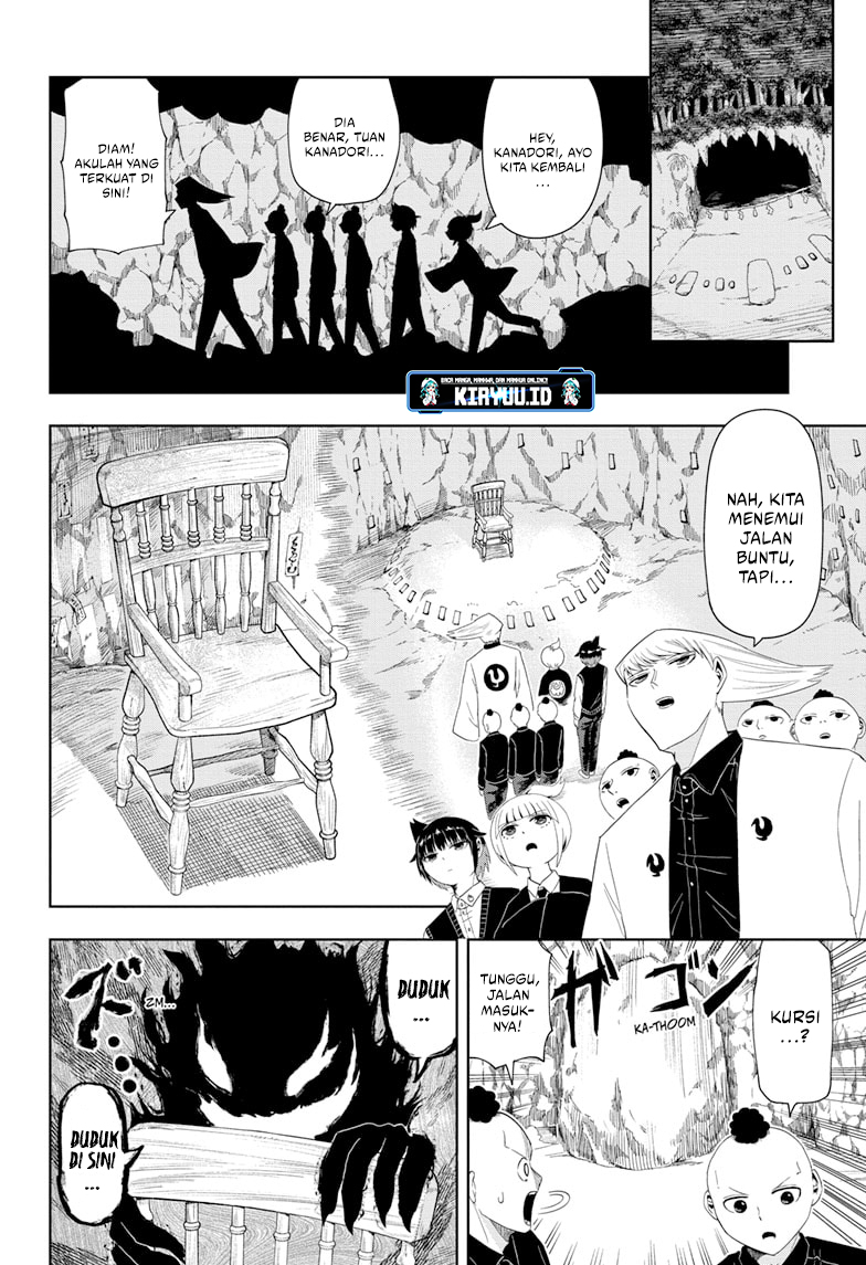 Youkai Buster Murakami Bab 6 halaman 7