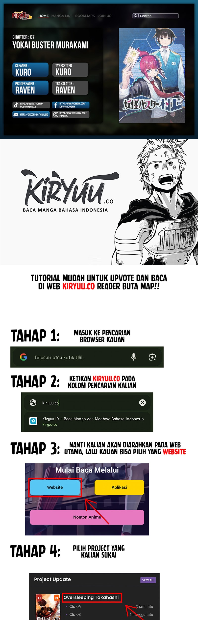 Youkai Buster Murakami chapter 7 halaman 1