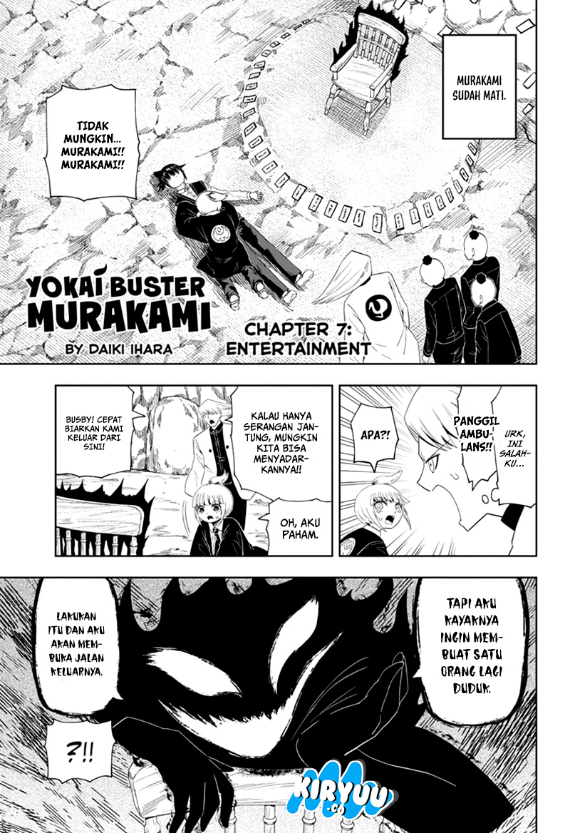 Youkai Buster Murakami chapter 7 halaman 3