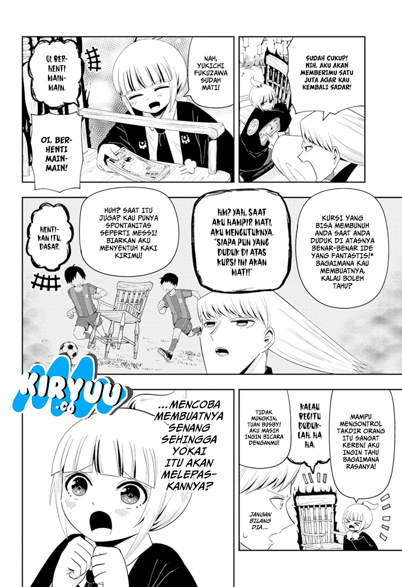 Youkai Buster Murakami chapter 7 halaman 8