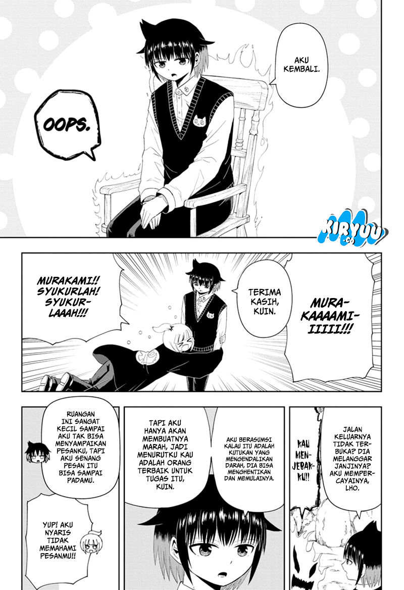 Youkai Buster Murakami chapter 7 halaman 11