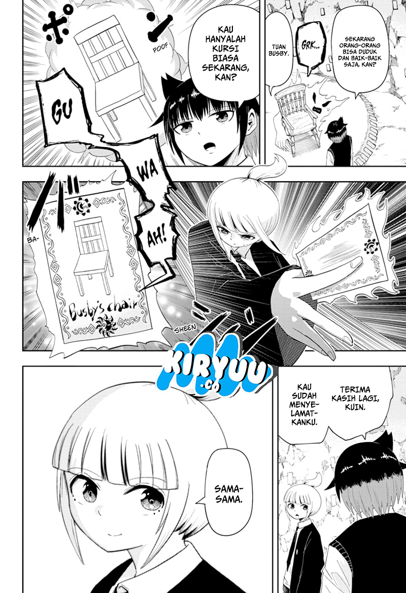 Youkai Buster Murakami chapter 7 halaman 12