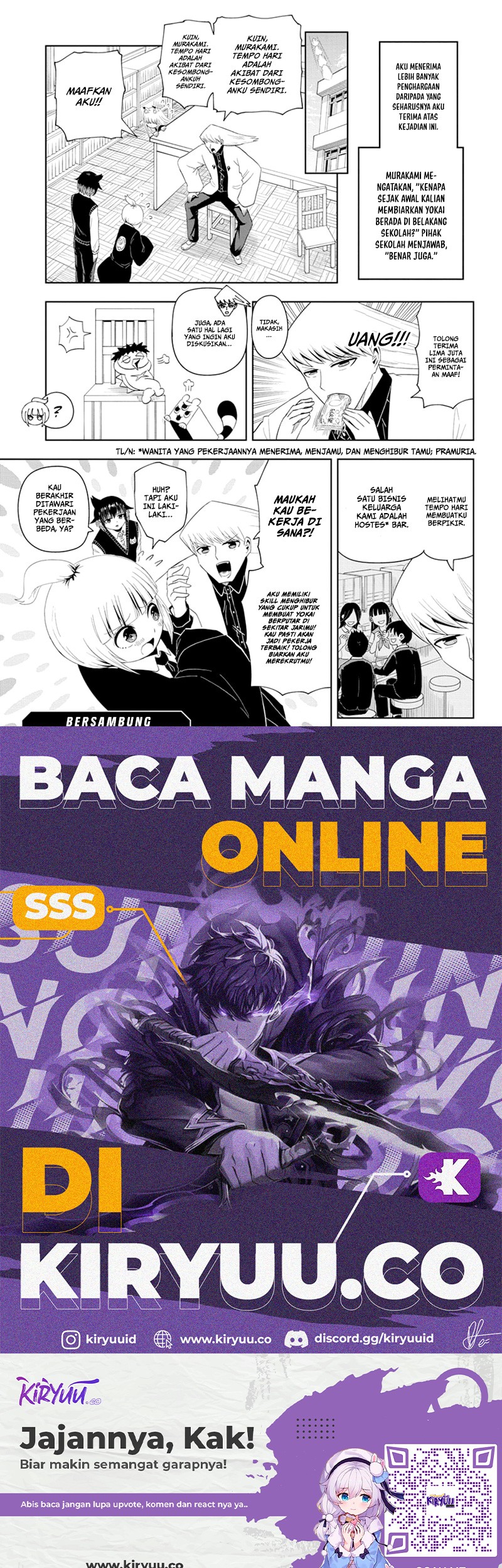 Youkai Buster Murakami chapter 7 halaman 13
