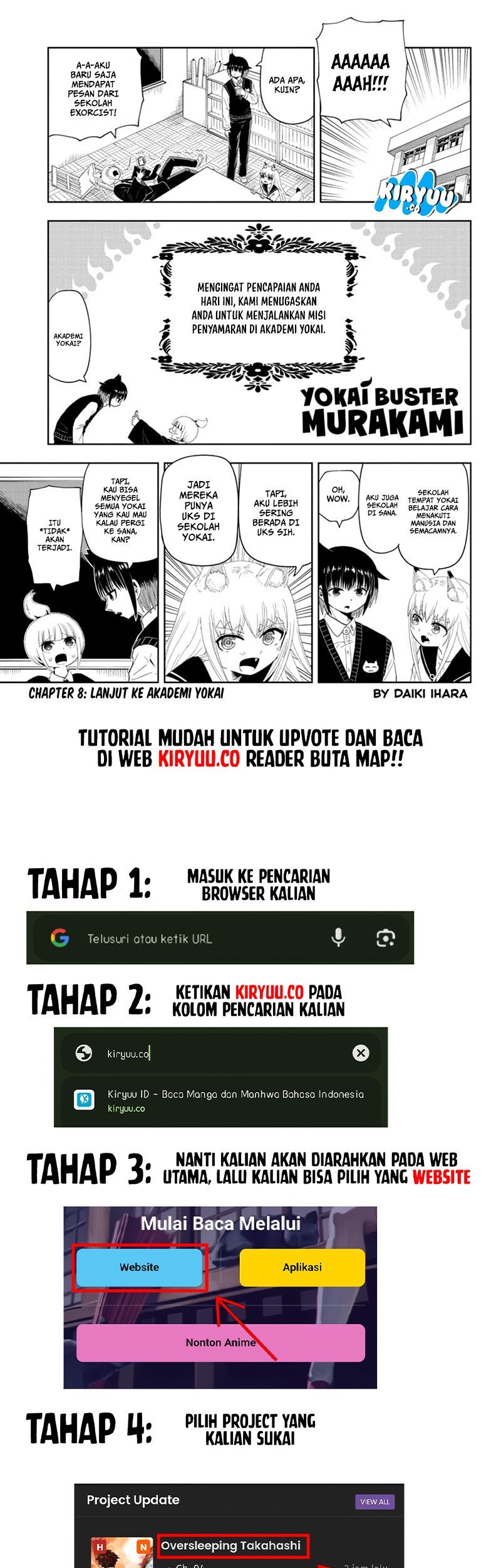 Youkai Buster Murakami chapter 8 halaman 1