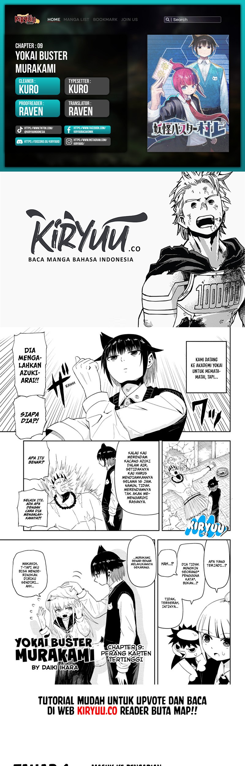 Youkai Buster Murakami chapter 9 halaman 1