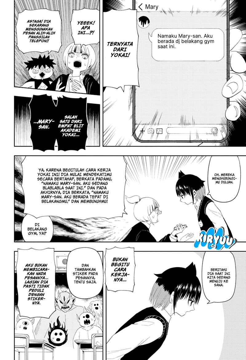 Youkai Buster Murakami chapter 9 halaman 5