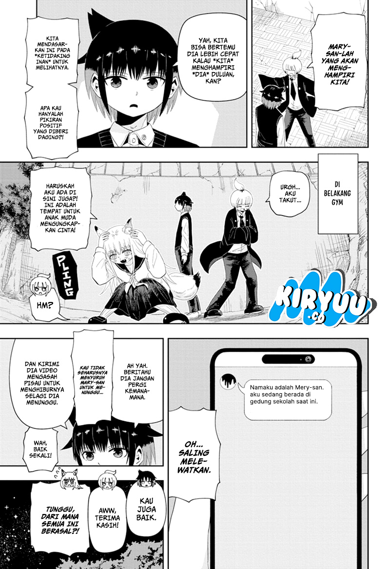 Youkai Buster Murakami chapter 9 halaman 6