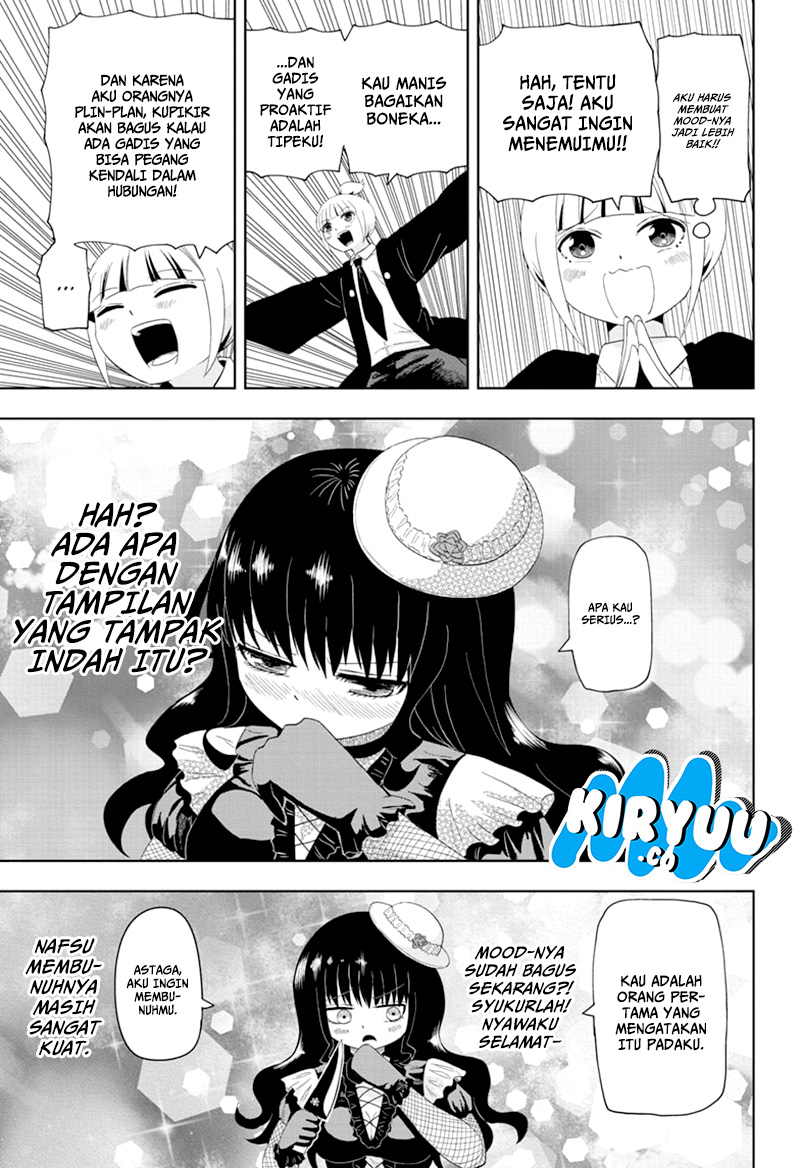 Youkai Buster Murakami chapter 9 halaman 10