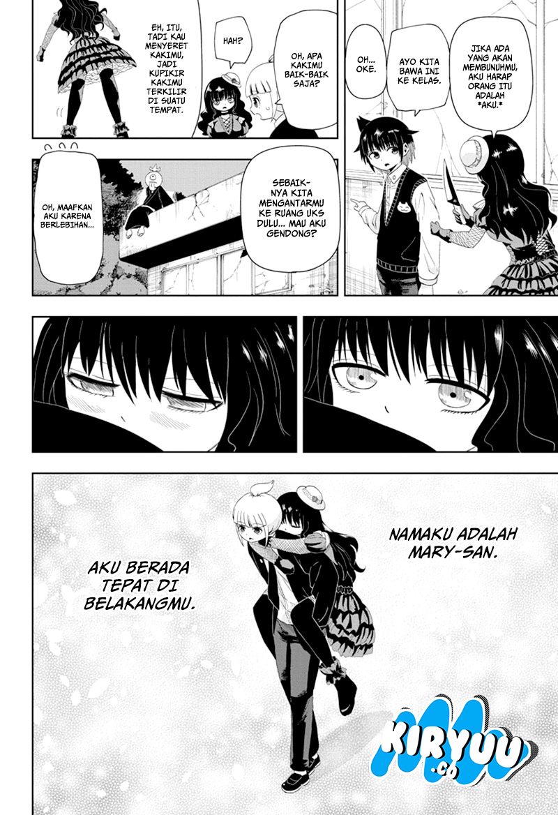 Youkai Buster Murakami chapter 9 halaman 11