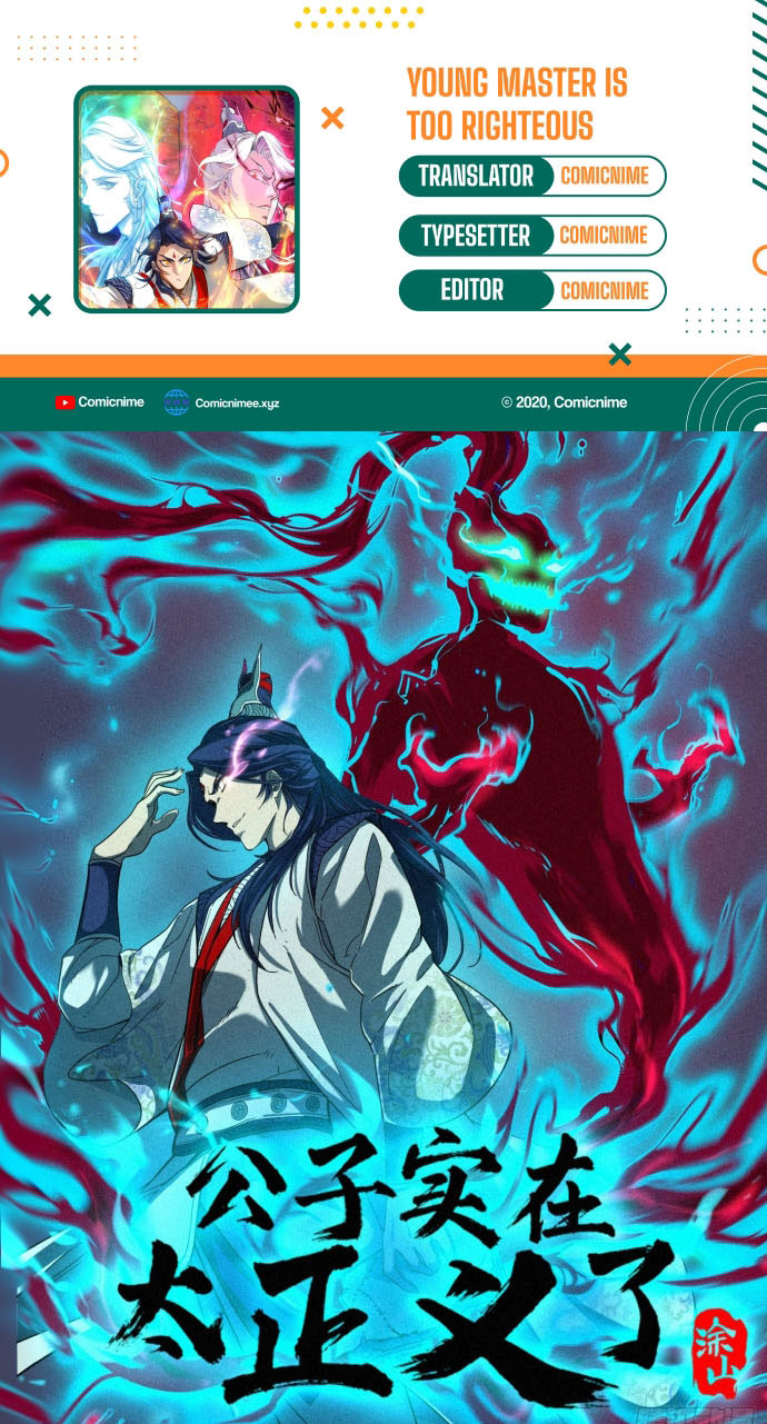 Young Master Is Too Righteous Bab 01 halaman 1