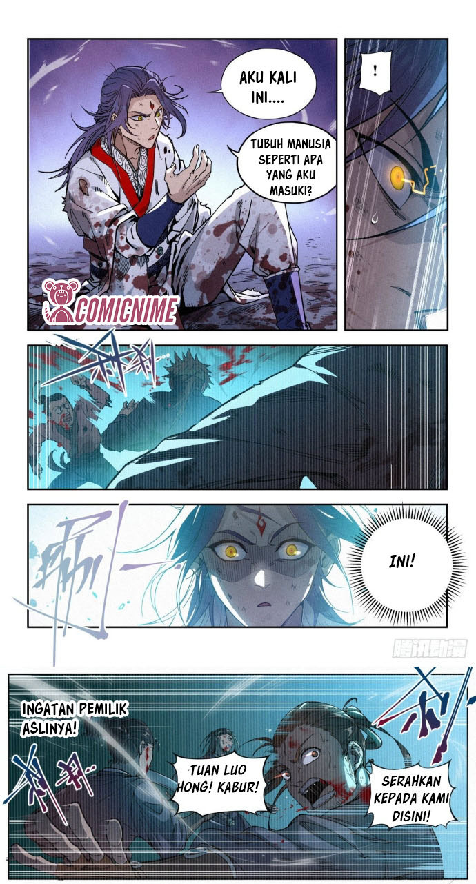 Young Master Is Too Righteous Bab 01 halaman 11