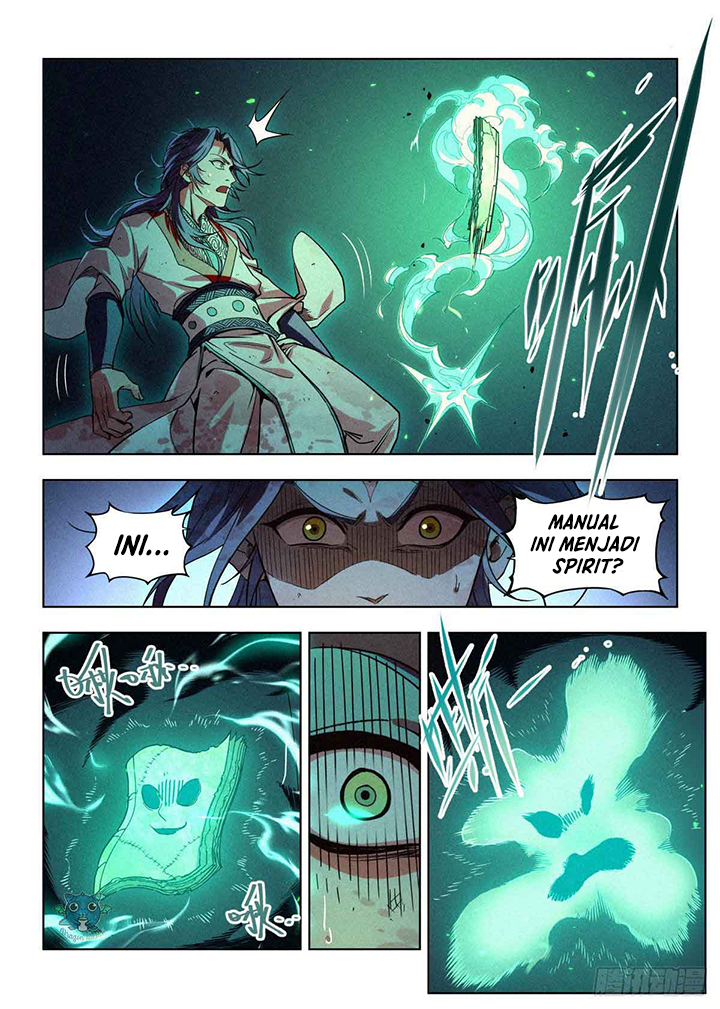Young Master Is Too Righteous chapter 02 halaman 5