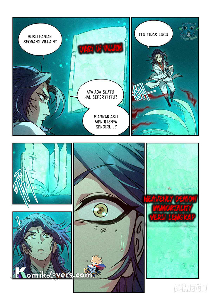 Young Master Is Too Righteous chapter 02 halaman 12