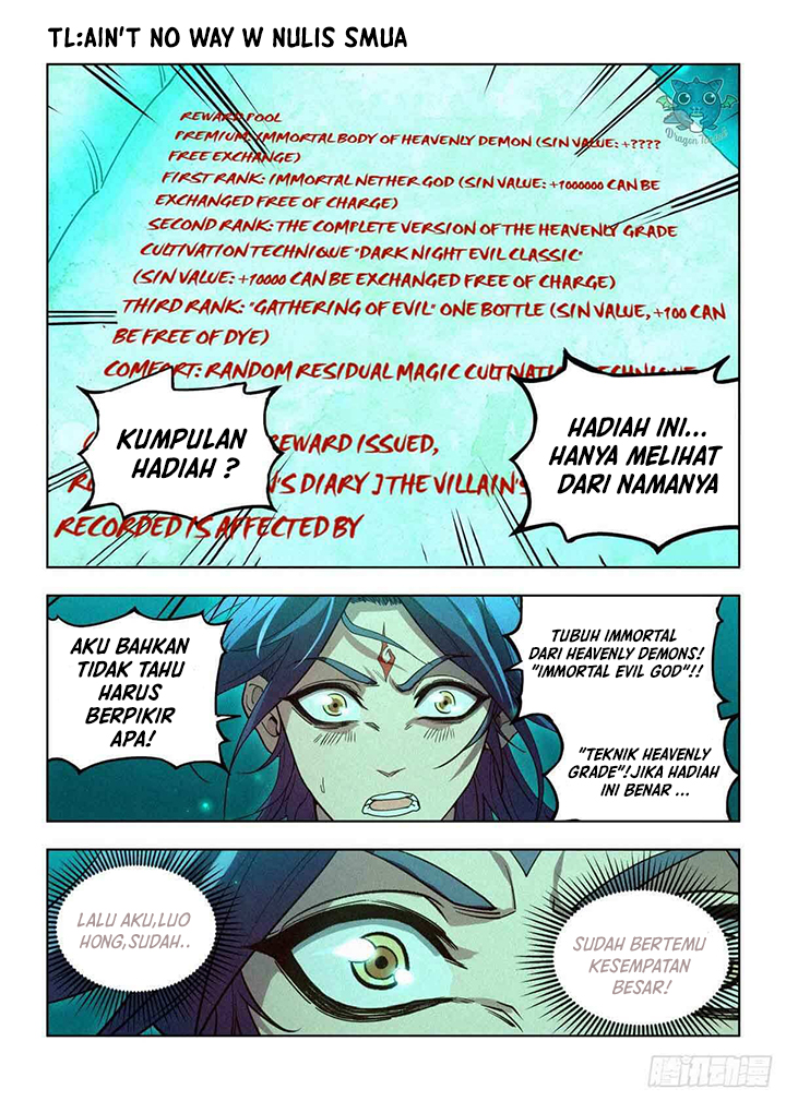 Young Master Is Too Righteous chapter 02 halaman 13