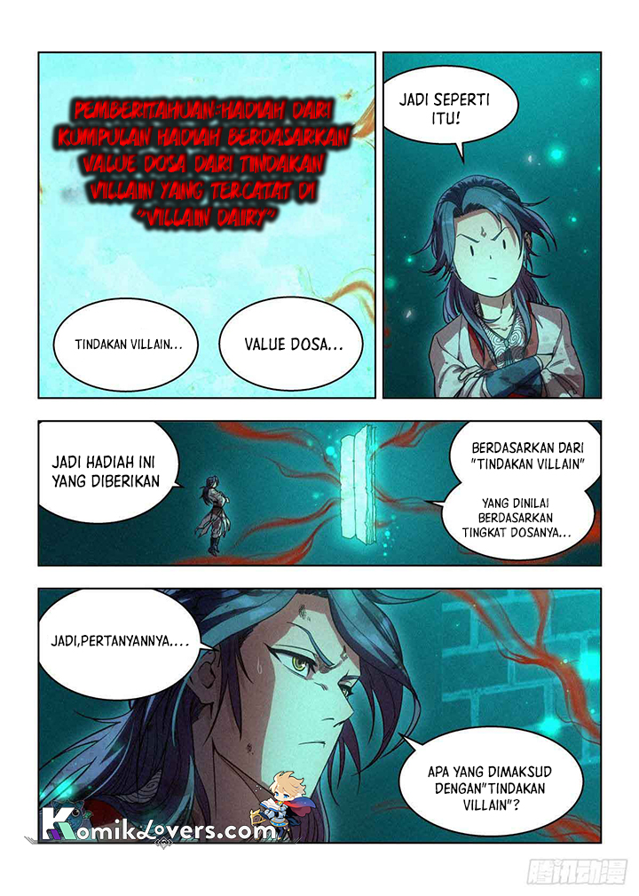 Young Master Is Too Righteous chapter 02 halaman 14