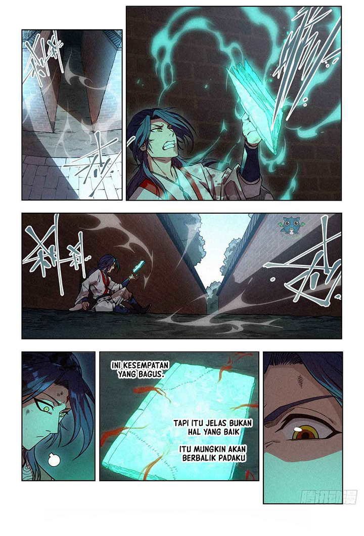 Young Master Is Too Righteous chapter 02 halaman 15