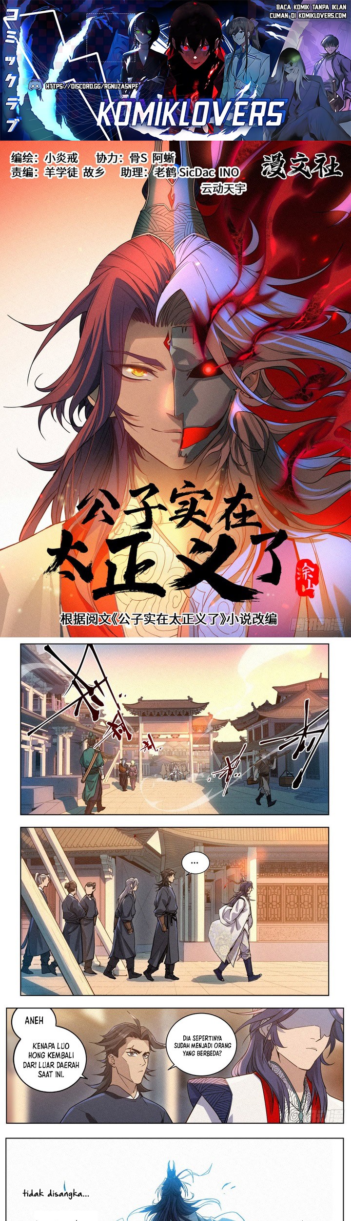 Young Master Is Too Righteous chapter 03 halaman 2