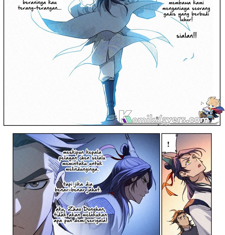 Young Master Is Too Righteous chapter 03 halaman 3