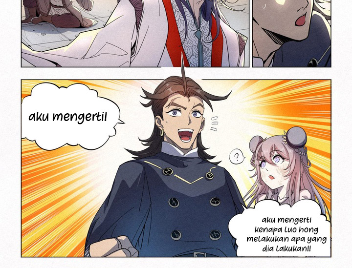 Young Master Is Too Righteous chapter 03 halaman 18