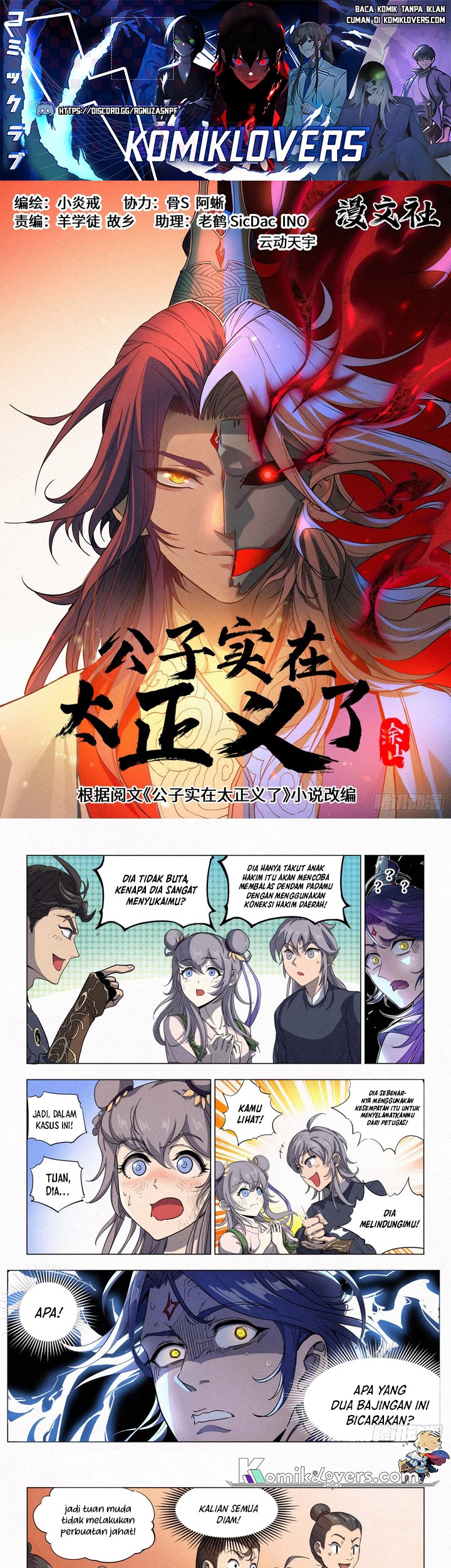 Young Master Is Too Righteous chapter 04 halaman 2
