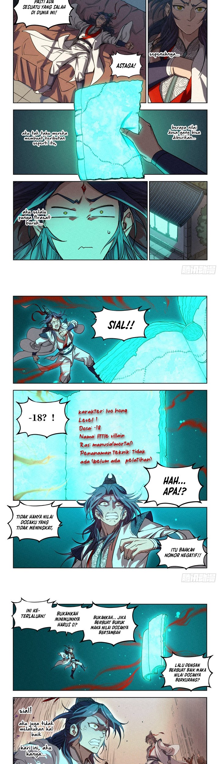 Young Master Is Too Righteous chapter 04 halaman 10
