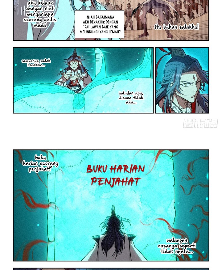 Young Master Is Too Righteous chapter 04 halaman 11