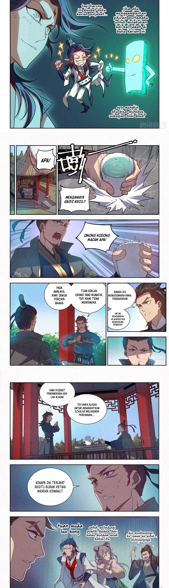 Young Master Is Too Righteous chapter 04 halaman 12