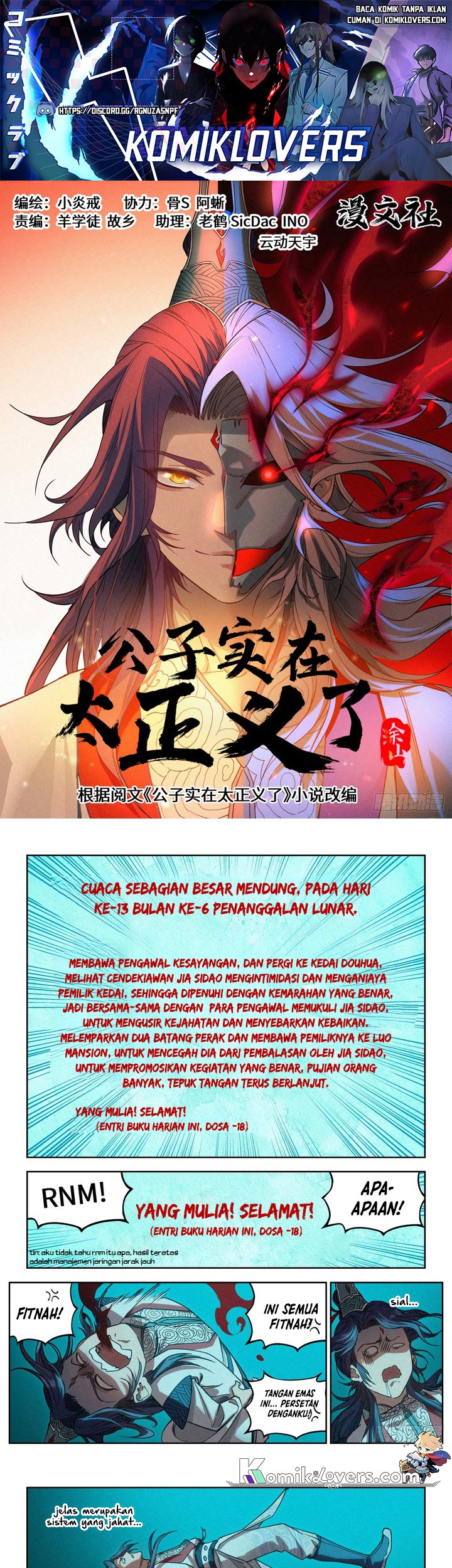 Young Master Is Too Righteous chapter 05 halaman 2