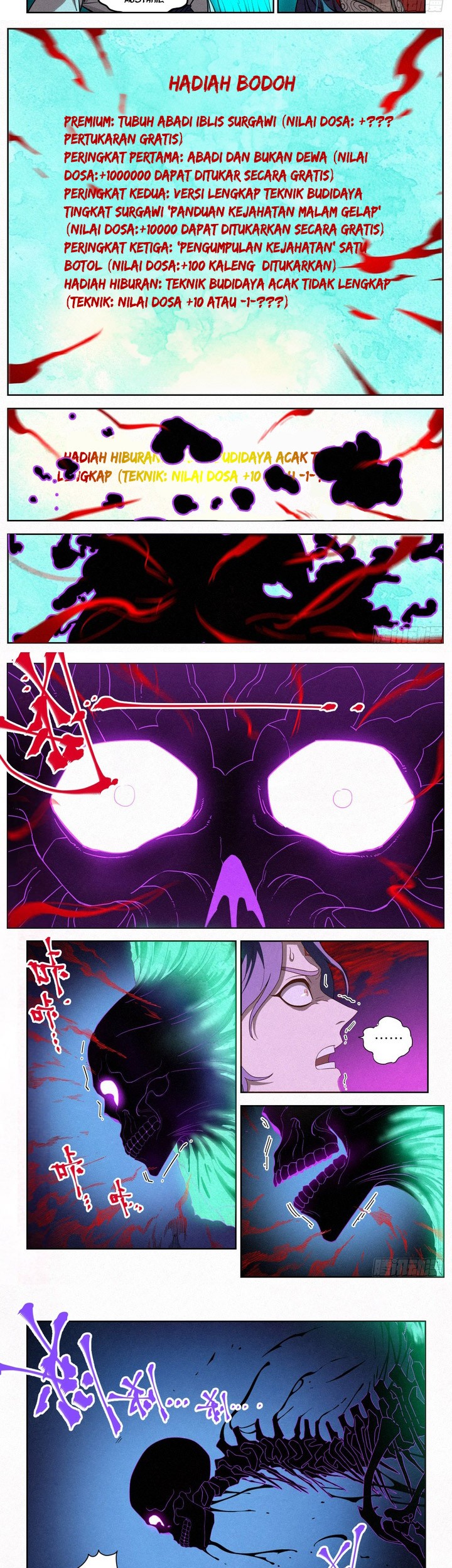 Young Master Is Too Righteous chapter 05 halaman 4