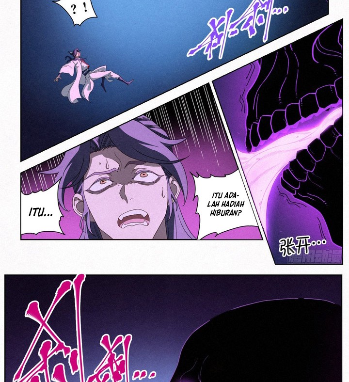 Young Master Is Too Righteous chapter 05 halaman 5
