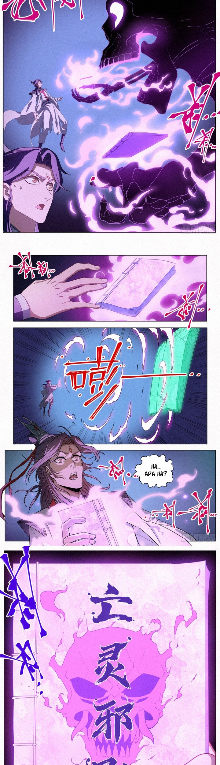 Young Master Is Too Righteous chapter 05 halaman 6