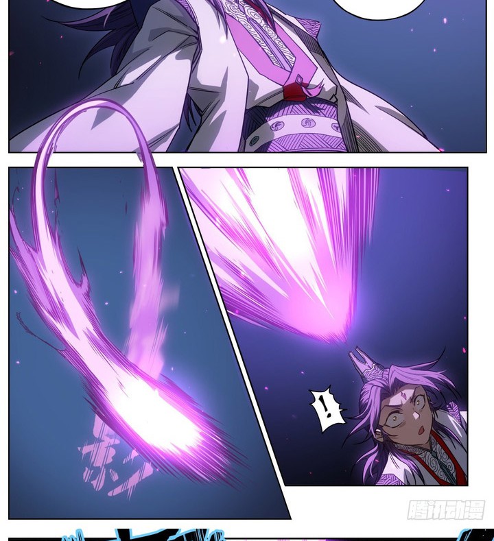 Young Master Is Too Righteous chapter 05 halaman 11