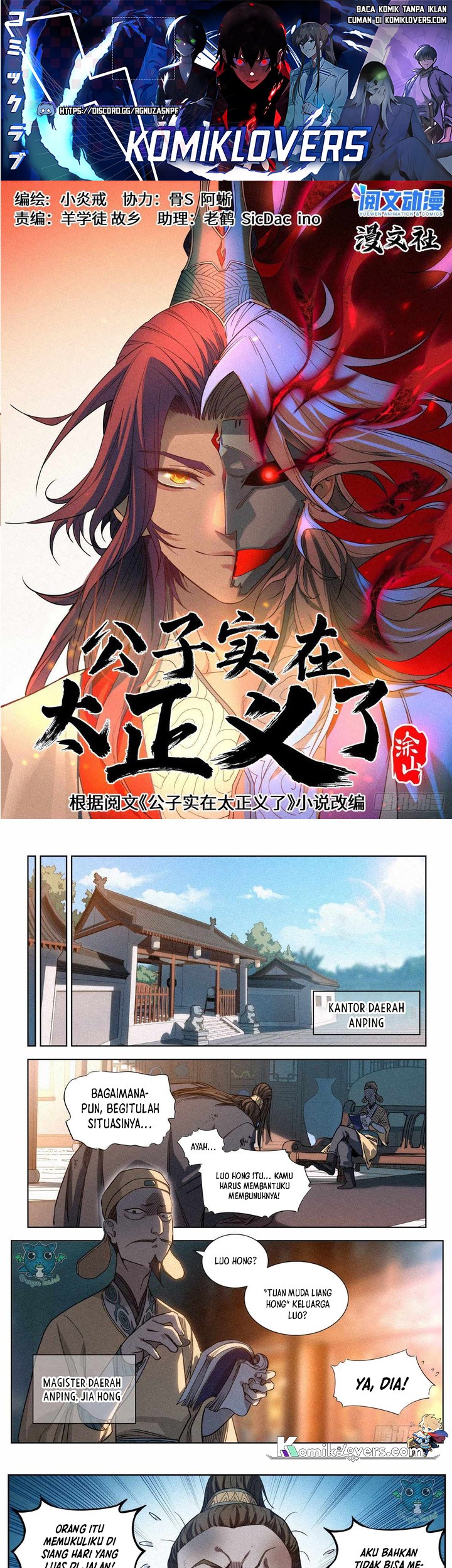 Young Master Is Too Righteous Bab 06 halaman 2