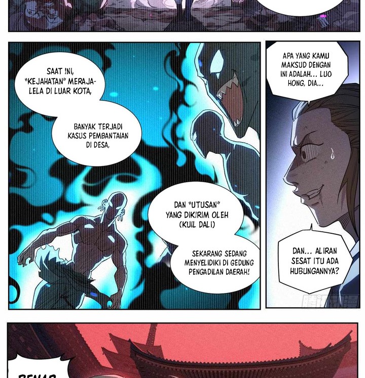 Young Master Is Too Righteous Bab 06 halaman 5