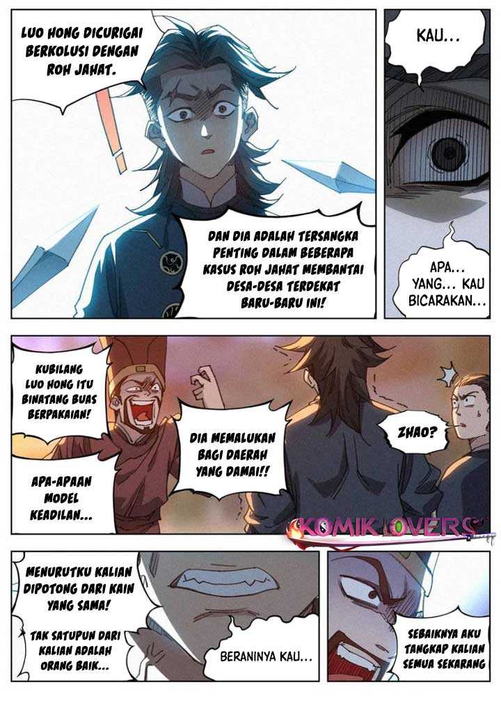 Young Master Is Too Righteous Bab 12 halaman 6