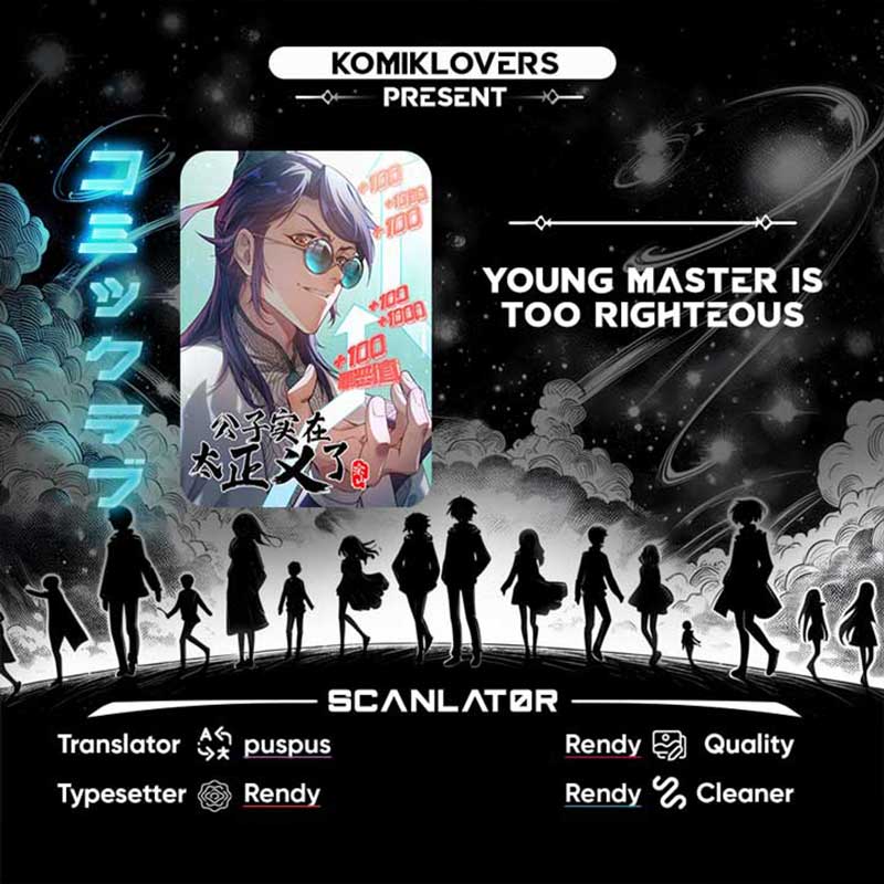 Young Master Is Too Righteous chapter 13 halaman 1