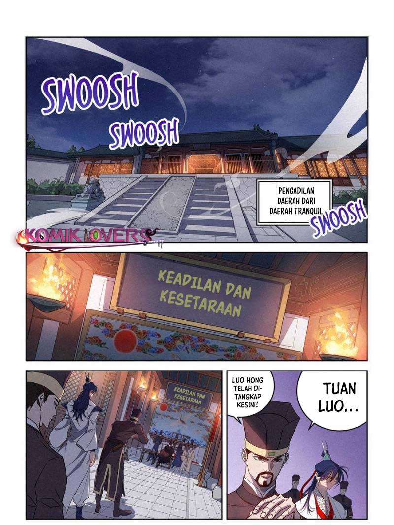 Young Master Is Too Righteous chapter 13 halaman 3
