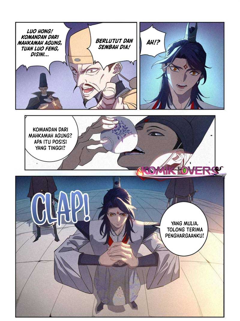 Young Master Is Too Righteous chapter 13 halaman 5