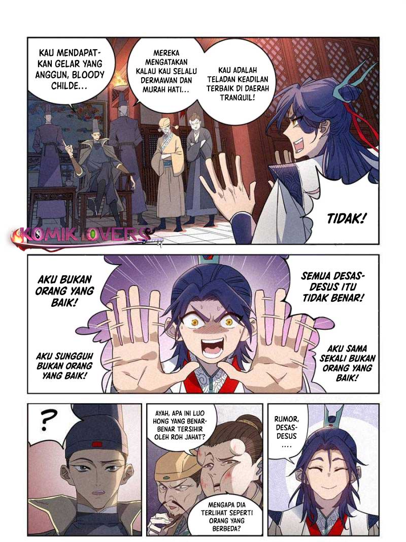 Young Master Is Too Righteous chapter 13 halaman 8